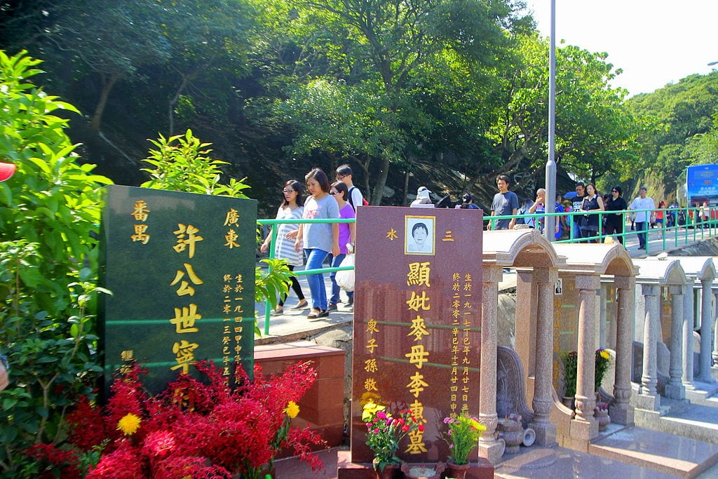 Chai Wan Cemetery Hong Kong Double Ninth Festival